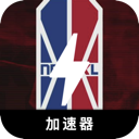 NBA海外机场VPN