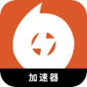 橘子游戏海外机场VPN